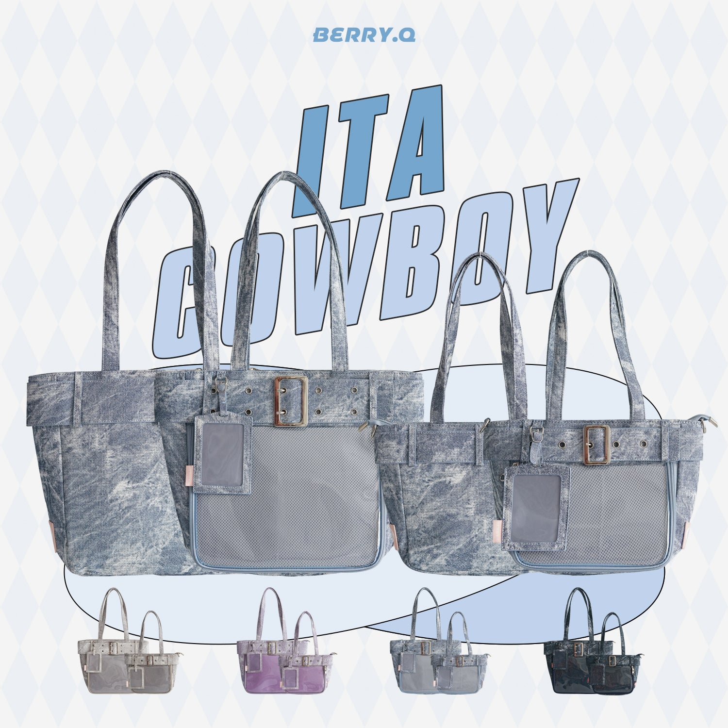 Products – Page 2 – BerryQ