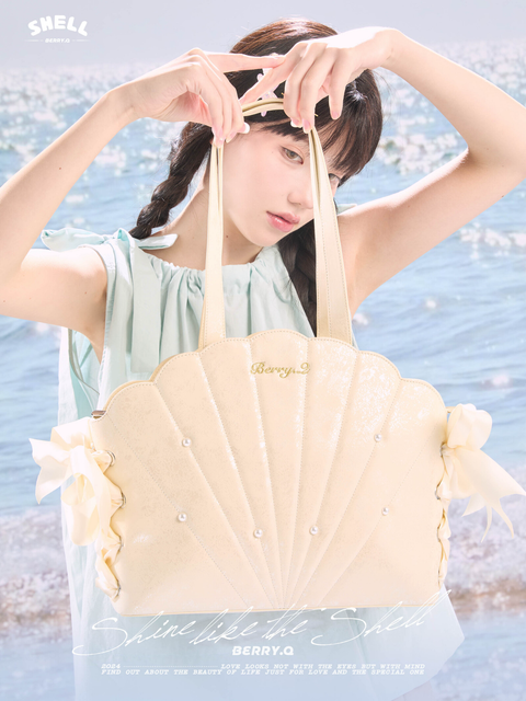 Oceanic Elegance Collection - The Seashell Ita Handbag