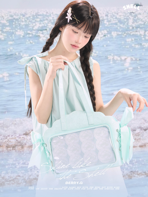 Oceanic Elegance Collection - The Seashell Ita Handbag