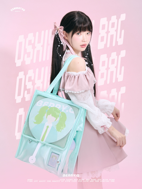 Concert Ita Bag